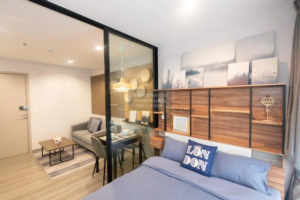เช่าคอนโด  เดอะ โพลิแทน รีฟ MRT-สะพานพระนั่งเกล้า บางกระสอ เมืองน 4