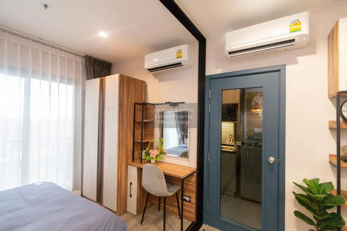 เช่าคอนโด  เดอะ โพลิแทน รีฟ MRT-สะพานพระนั่งเกล้า บางกระสอ เมืองน