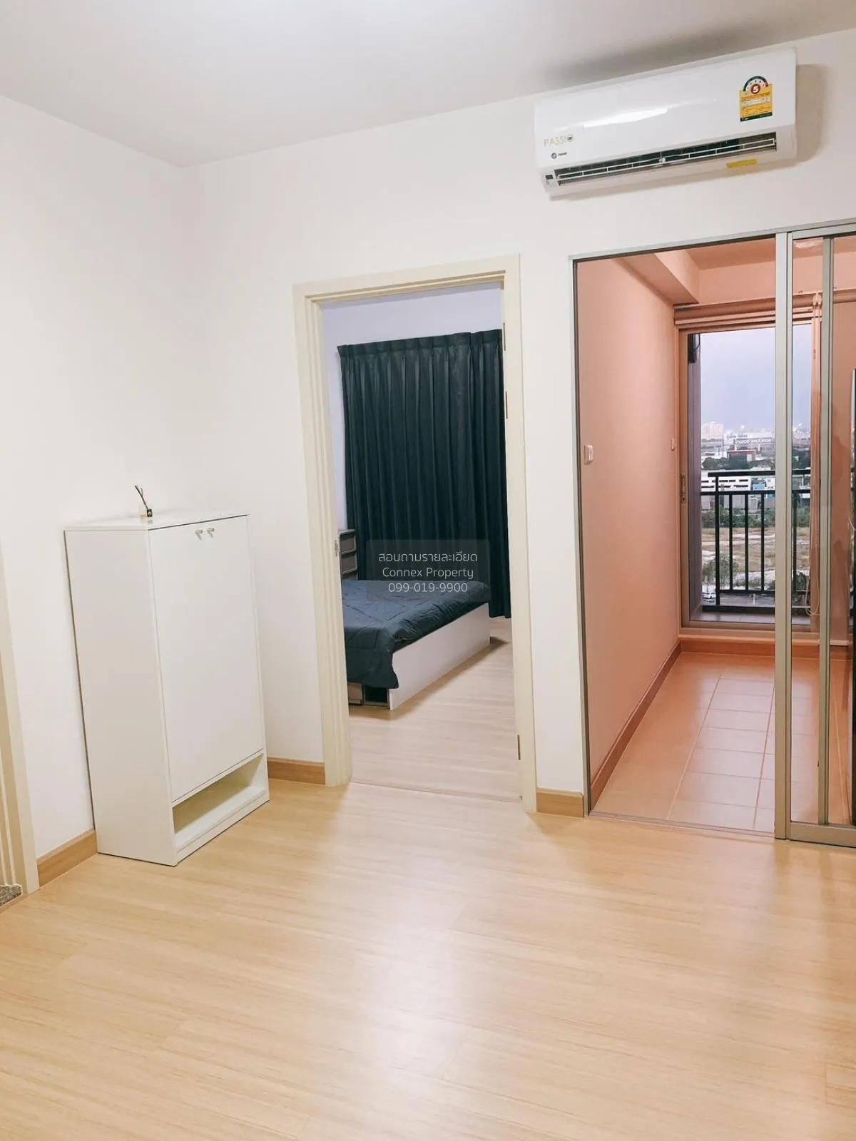 ขายคอนโด  ศุภาลัย เวอเรนด้า พระราม 9 MRT-พระราม 9 บางกะปิ เขต ห้ว