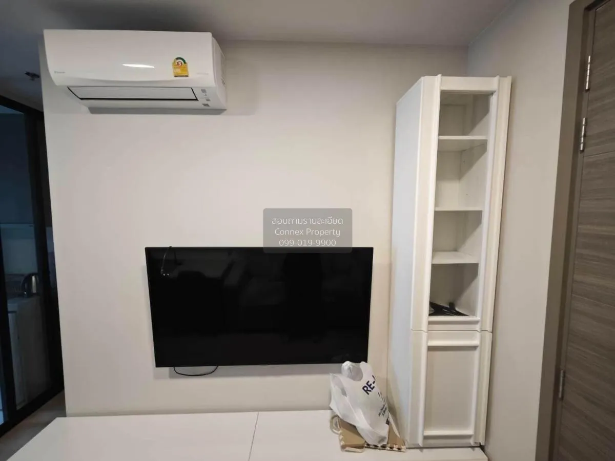 For Rent Condo , The Privacy Taopoon Interchange , Bang Sue , Ban 2