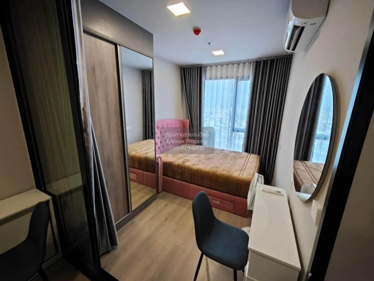 For Rent Condo , The Privacy Taopoon Interchange , Bang Sue , Ban 4