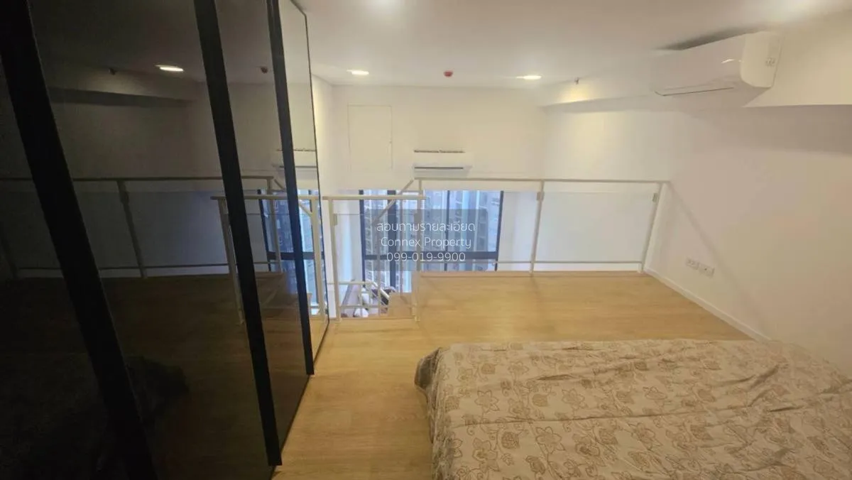 For Rent Condo , Siamese Rama 9 (Landmark @MRTA Station) , Duplex