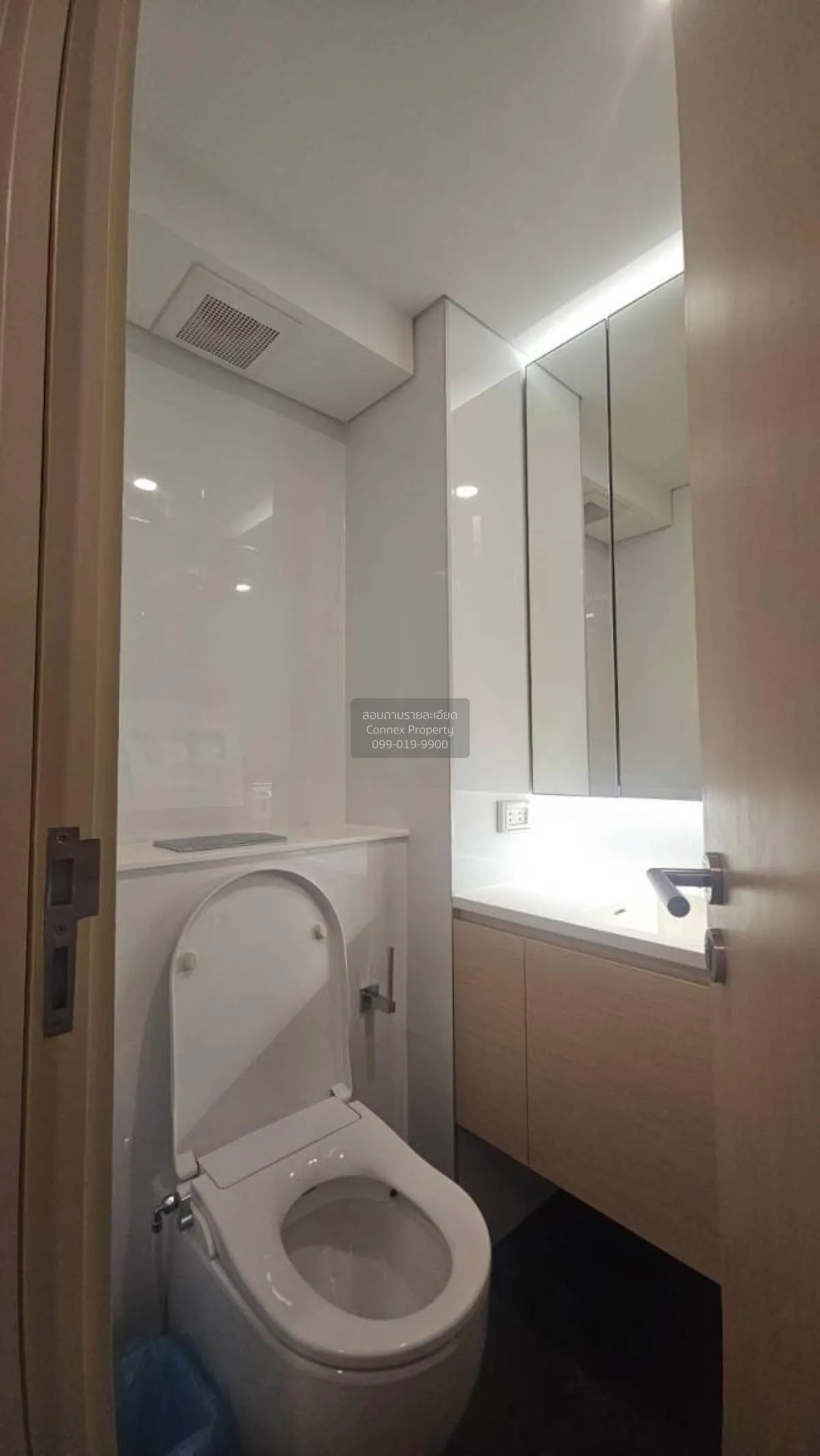 For Rent Condo , Siamese Rama 9 (Landmark @MRTA Station) , Duplex