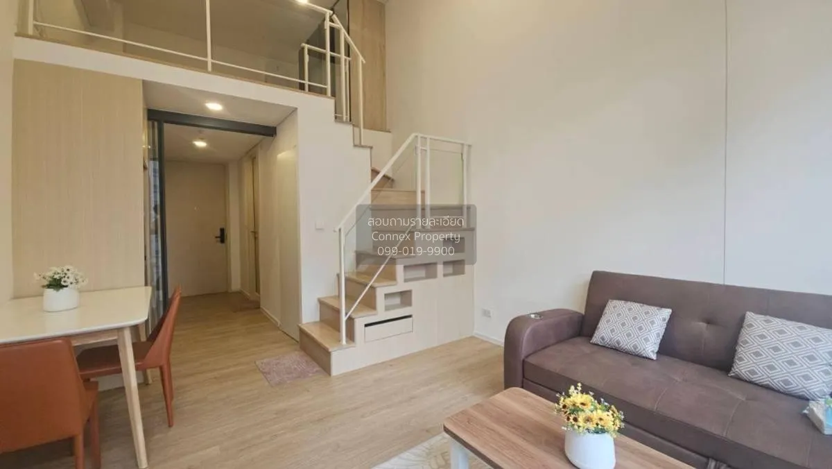 For Rent Condo , Siamese Rama 9 (Landmark @MRTA Station) , Duplex 1