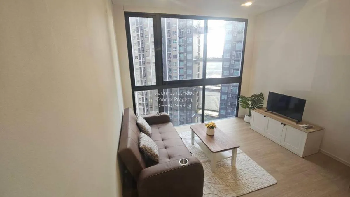 For Rent Condo , Siamese Rama 9 (Landmark @MRTA Station) , Duplex 3