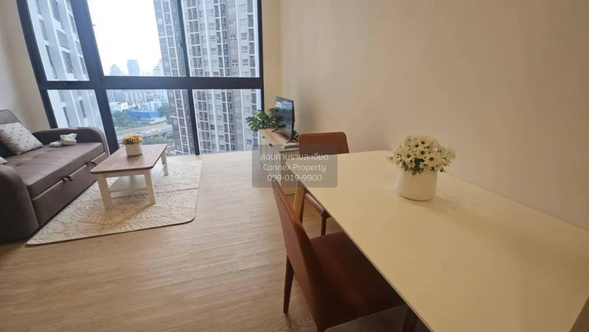 For Rent Condo , Siamese Rama 9 (Landmark @MRTA Station) , Duplex 4