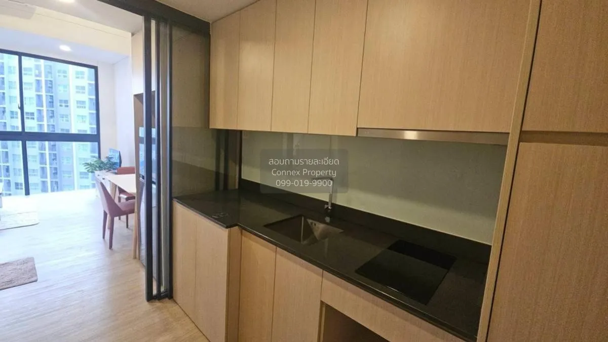 For Rent Condo , Siamese Rama 9 (Landmark @MRTA Station) , Duplex