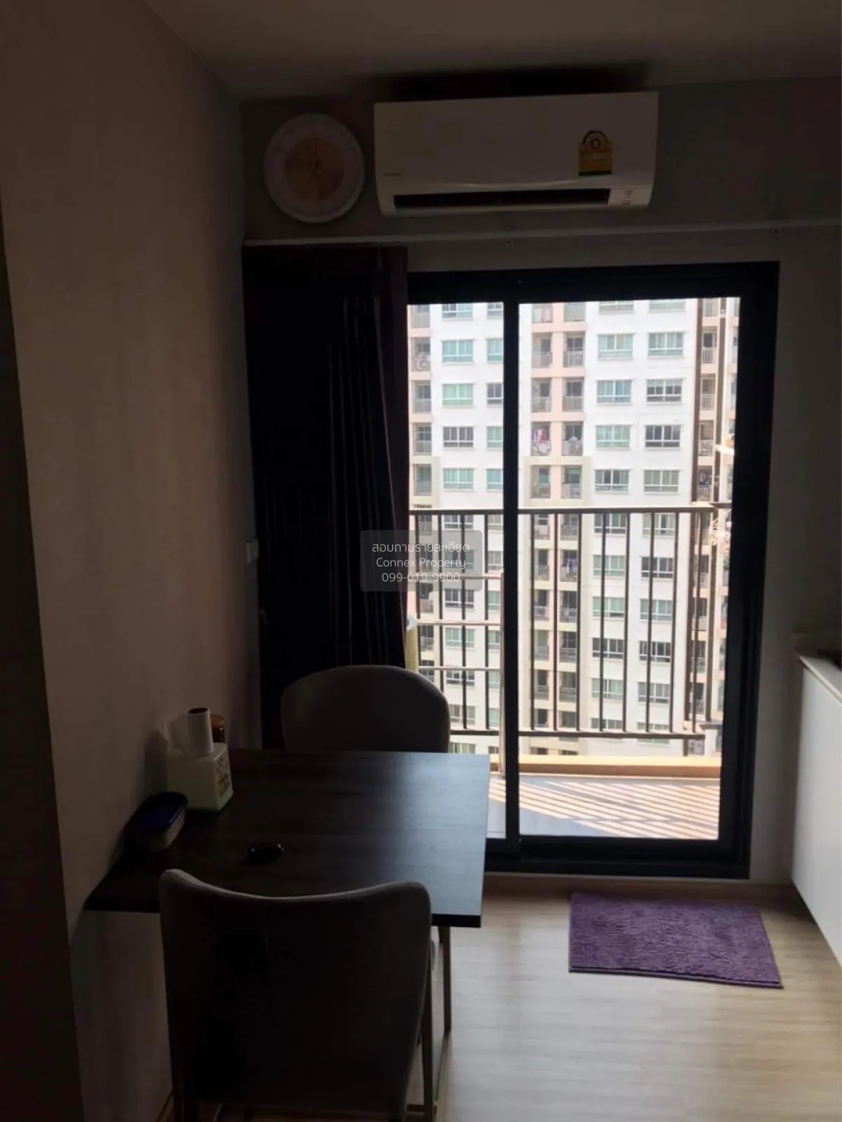 ขายคอนโด  พลัม คอนโด ปิ่นเกล้า สเตชั่น MRT-บางยี่ขัน บางยี่ขัน เข 4