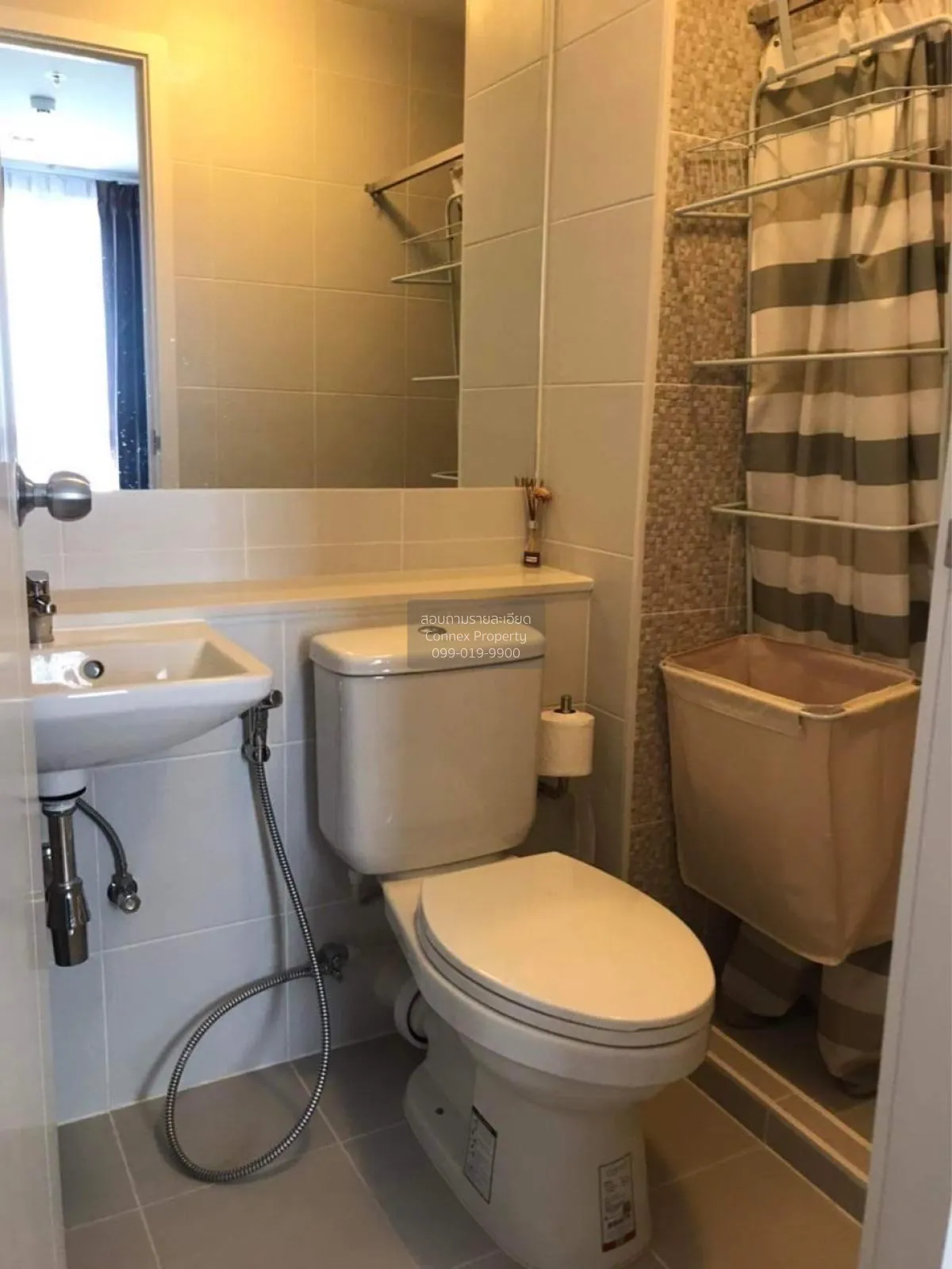 ขายคอนโด  พลัม คอนโด ปิ่นเกล้า สเตชั่น MRT-บางยี่ขัน บางยี่ขัน เข