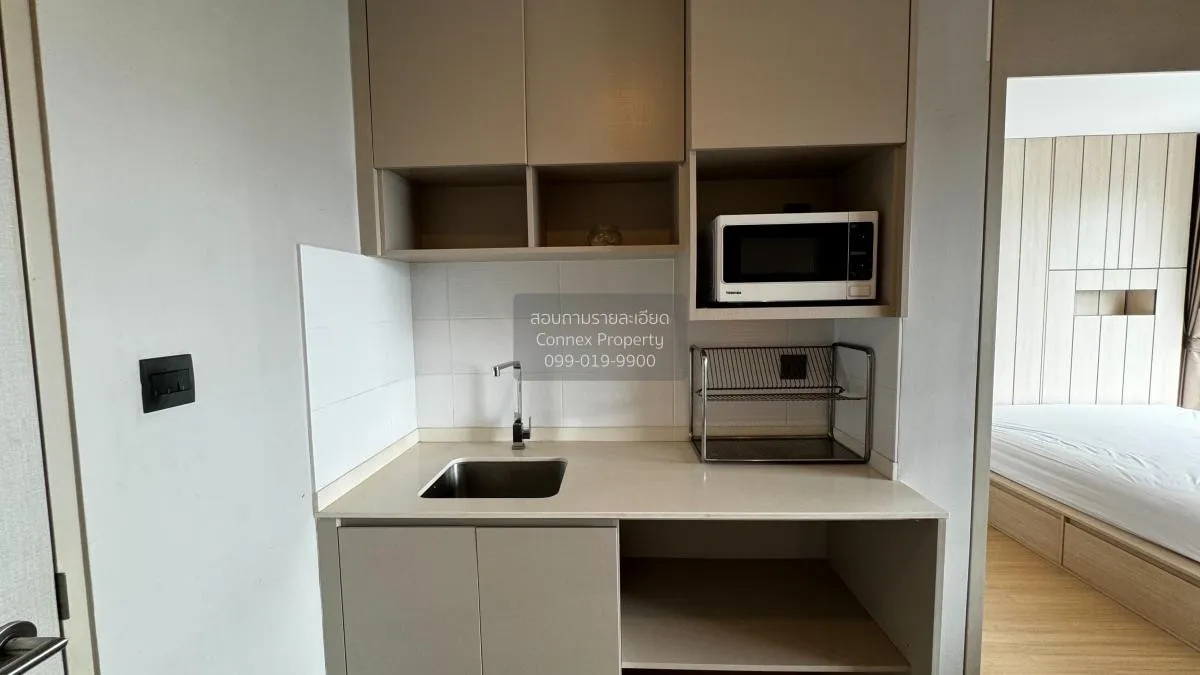 เช่าคอนโด  ลุมพินี สวีท เพชรบุรี - มักกะสัน MRT-เพชรบุรี มักกะสัน