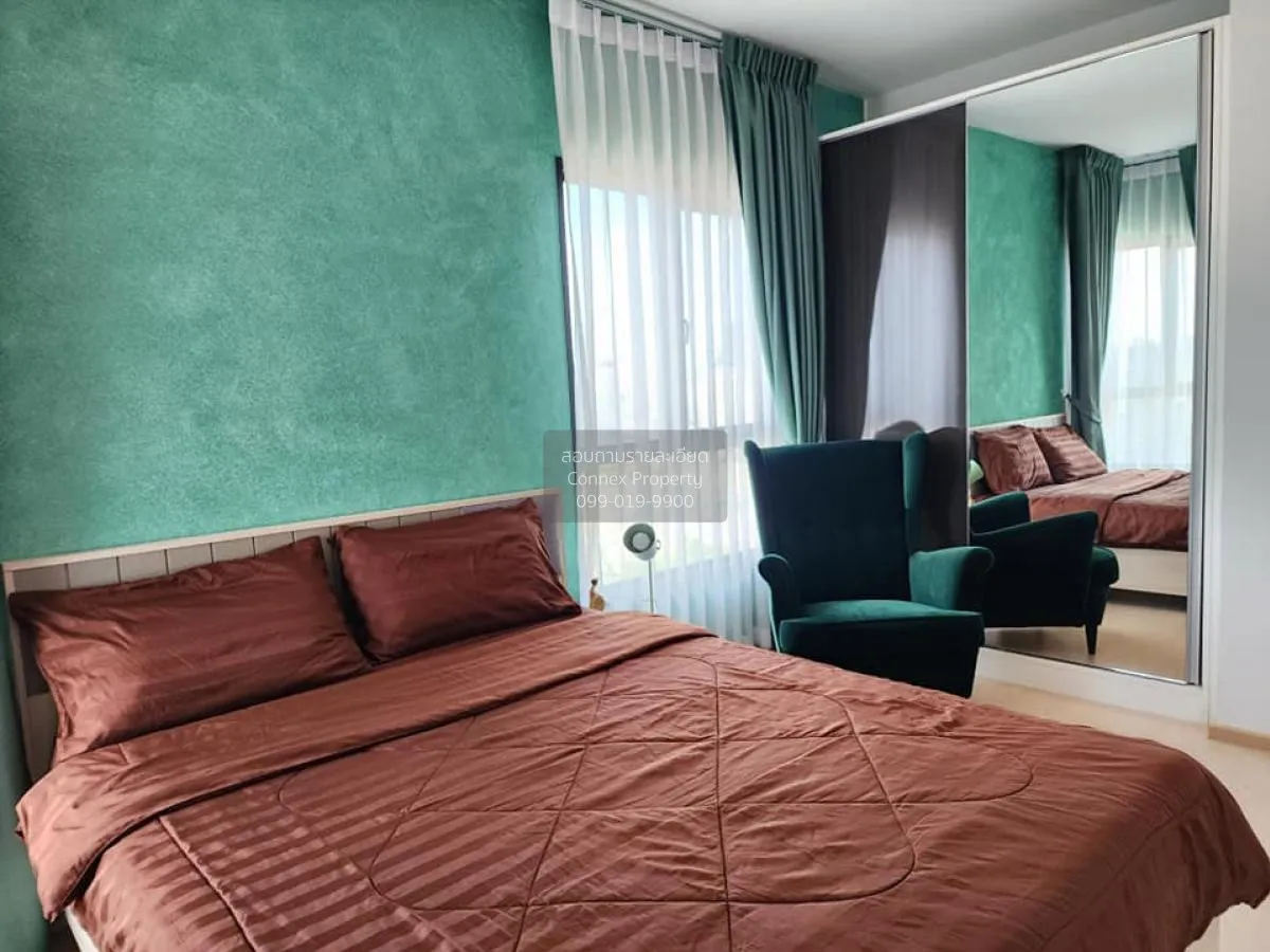 เช่าคอนโด  เดอะ ทรี สุขุมวิท 71 - เอกมัย ARL-รามคำแหง สวนหลวง เขต