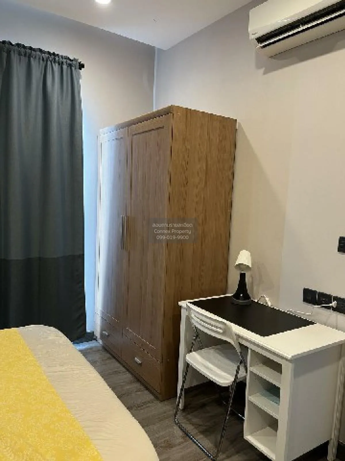 ขายคอนโด  เออร์บาโน่ ราชวิถี MRT-สิรินธร บางพลัด เขต บางพลัด กรุง 3