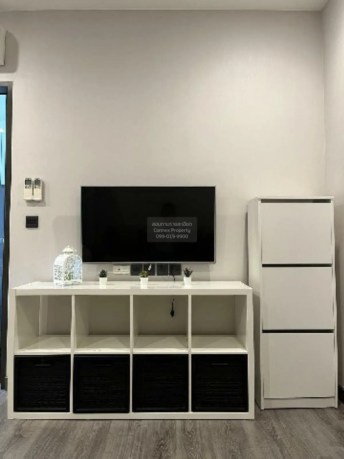 ขายคอนโด  เออร์บาโน่ ราชวิถี MRT-สิรินธร บางพลัด เขต บางพลัด กรุง 4