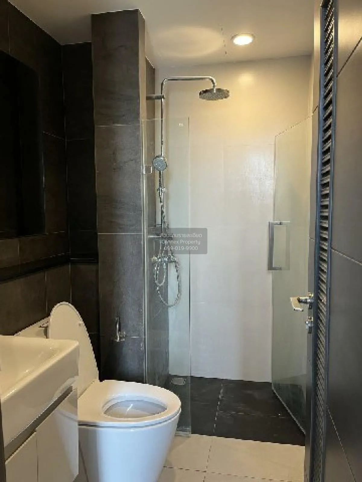 ขายคอนโด  เออร์บาโน่ ราชวิถี MRT-สิรินธร บางพลัด เขต บางพลัด กรุง