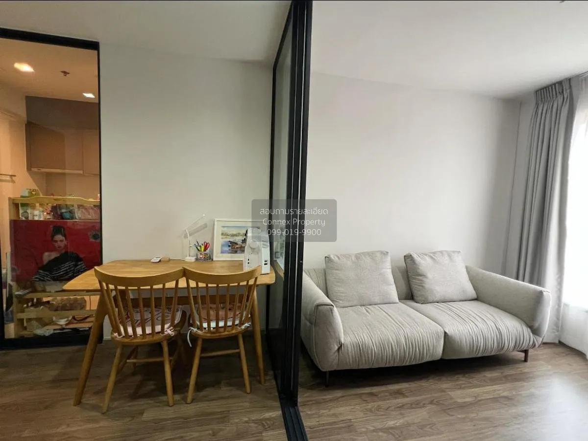 เช่าคอนโด  ไลฟ์ ลาดพร้าว แวลลีย์ BTS-ห้าแยกลาดพร้าว จอมพล  เขต จต 2