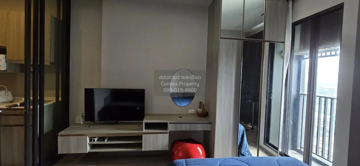 เช่าคอนโด  ไนท์บริดจ์ ไพร์ม อ่อนนุช BTS-อ่อนนุช พระโขนง เขต วัฒนา 2