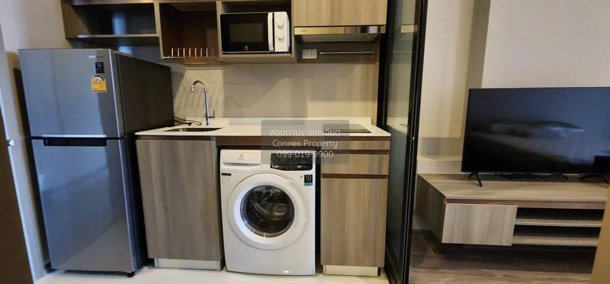 เช่าคอนโด  ไนท์บริดจ์ ไพร์ม อ่อนนุช BTS-อ่อนนุช พระโขนง เขต วัฒนา 3