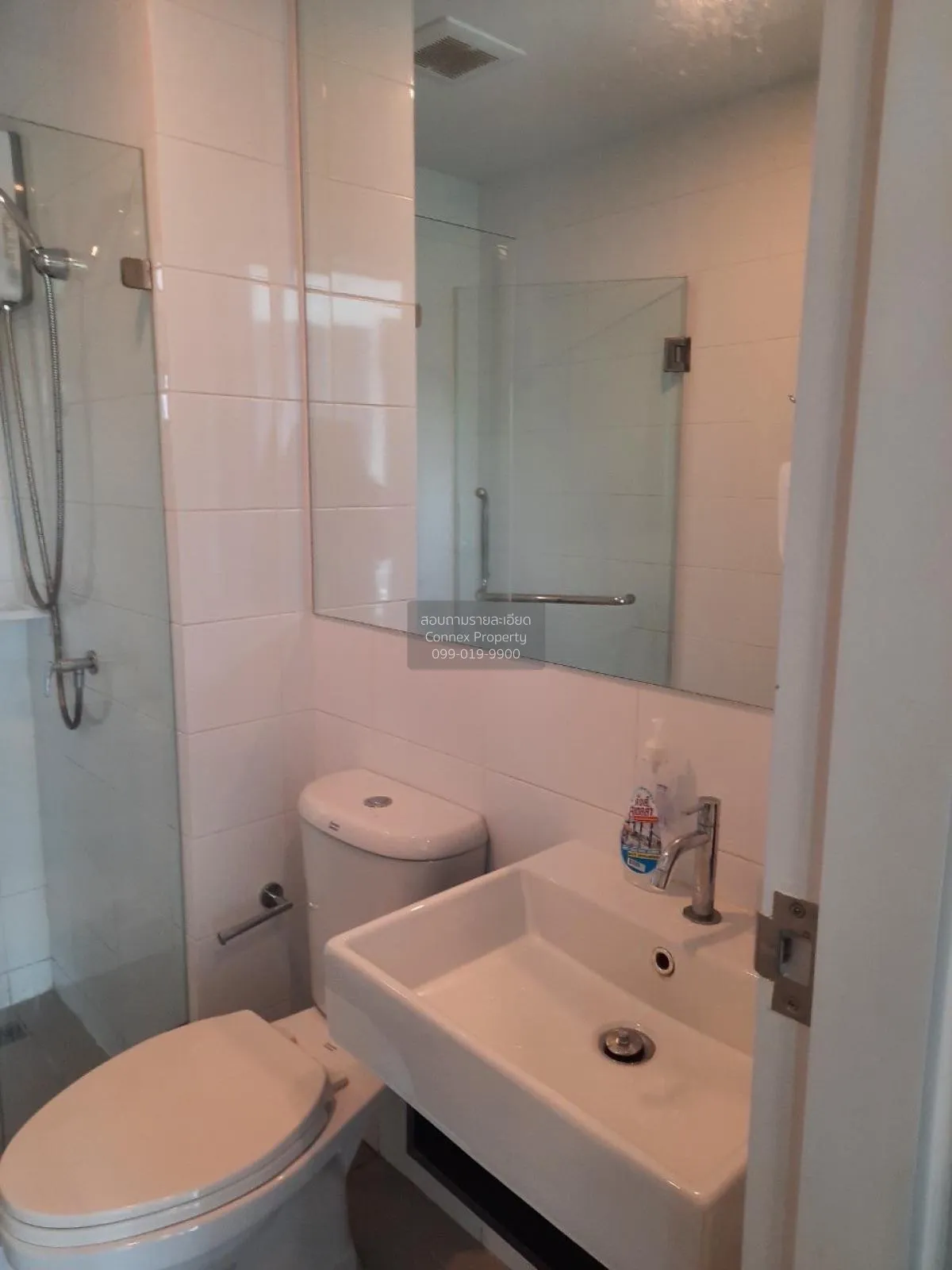 For Sale Condo , Notting Hill Sukhumvit 105 , BTS-Bearing , Bang 