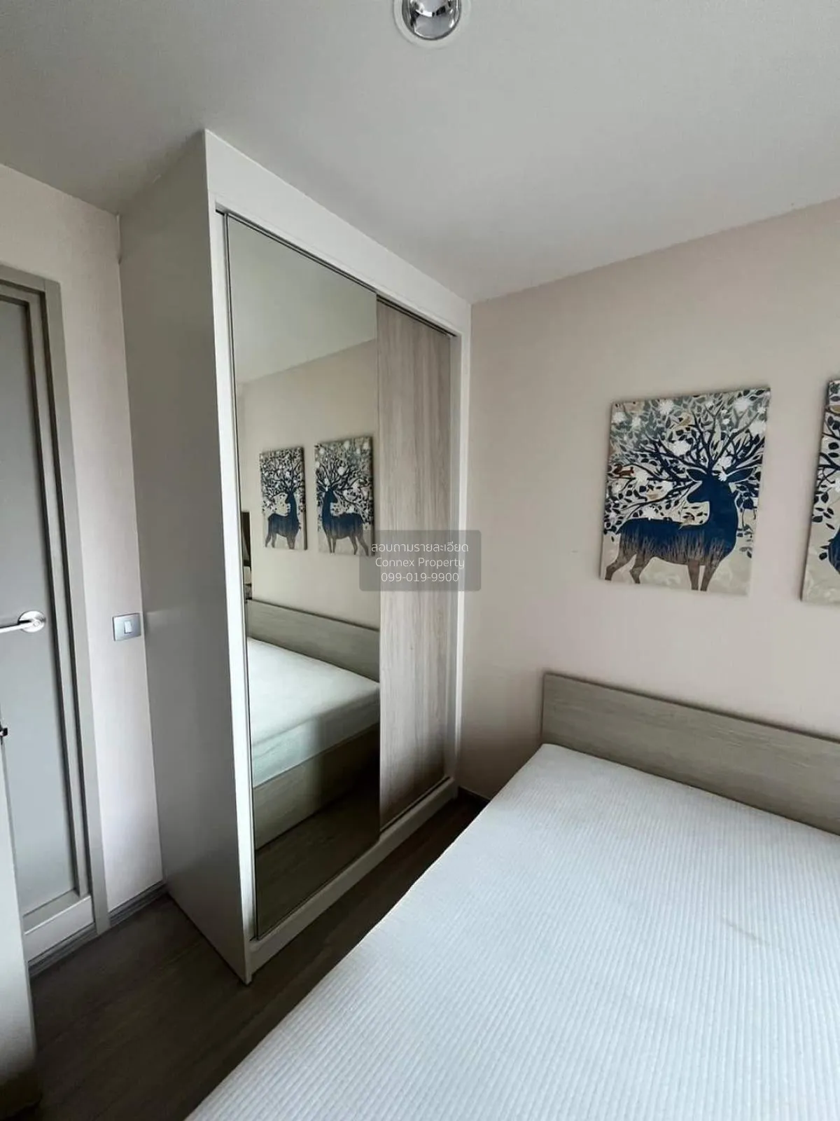 For Rent Condo , Aspire Erawan Prime , BTS-Chang Erawan , Pak Nam