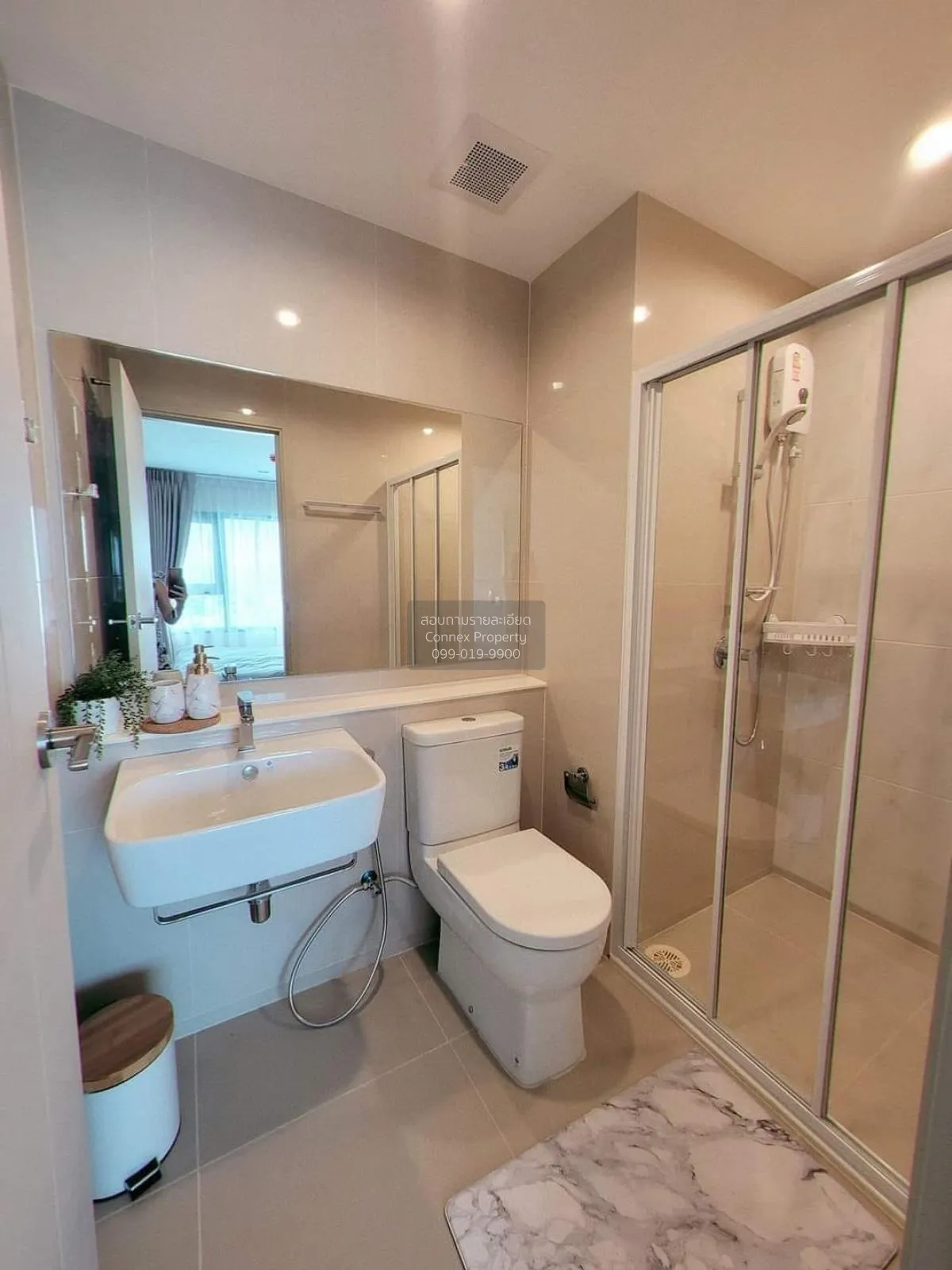 For Rent Condo , Aspire Erawan Prime , BTS-Chang Erawan , Pak Nam