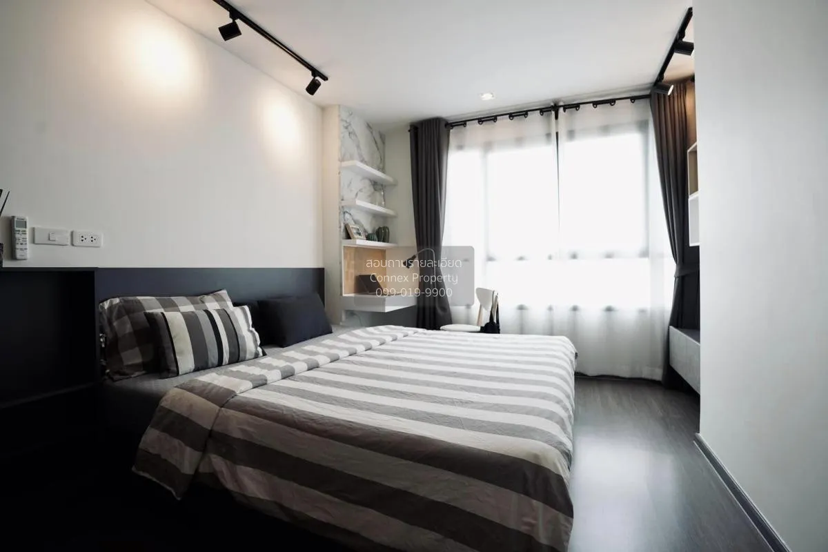 เช่าคอนโด  ไอดีโอ พหล จตุจักร BTS-สะพานควาย สามเสนนอก เขต พญาไท ก 4