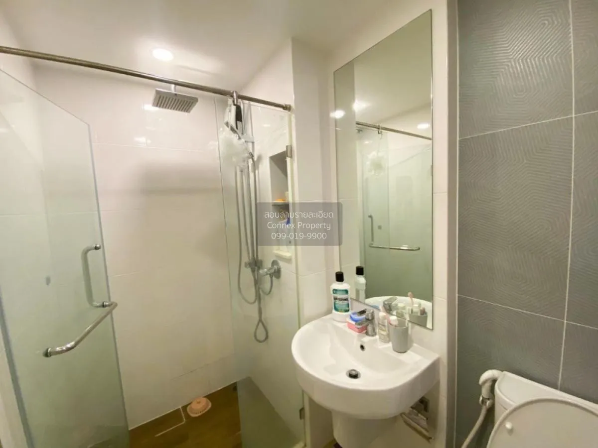 For Sale Condo , The Cube Premium Ratchada 32 , MRT-Lat Phrao , C