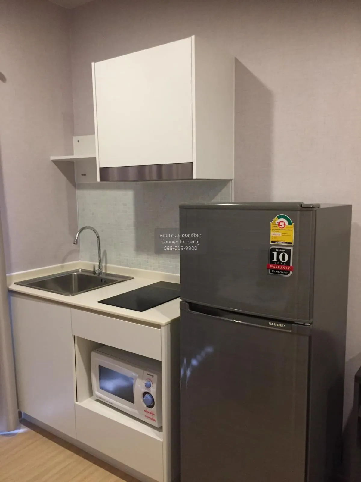 เช่าคอนโด  พลัม คอนโด ปิ่นเกล้า สเตชั่น MRT-บางยี่ขัน บางยี่ขัน เ 4