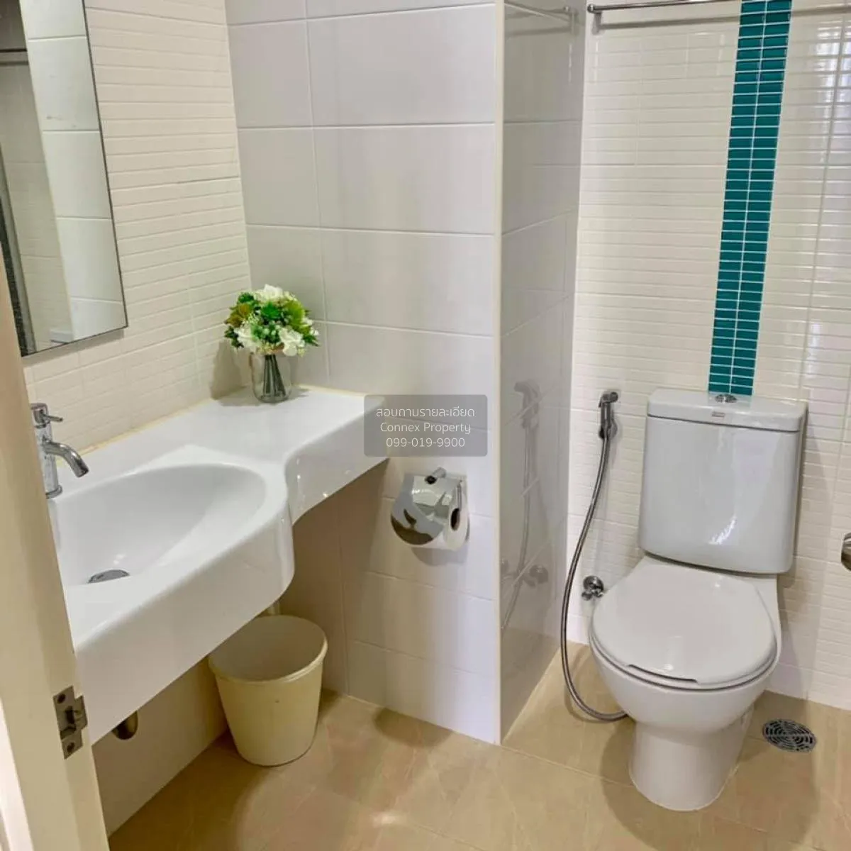 เช่าคอนโด  ลุมพินี เพลส พระราม 9 - รัชดา MRT-พระราม 9 ห้วยขวาง เข