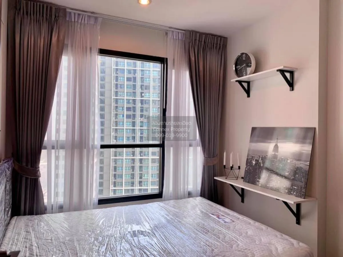 เช่าคอนโด  เดอะ เบส พาร์คเวสต์ สุขุมวิท 77 BTS-อ่อนนุช พระโขนงเหน