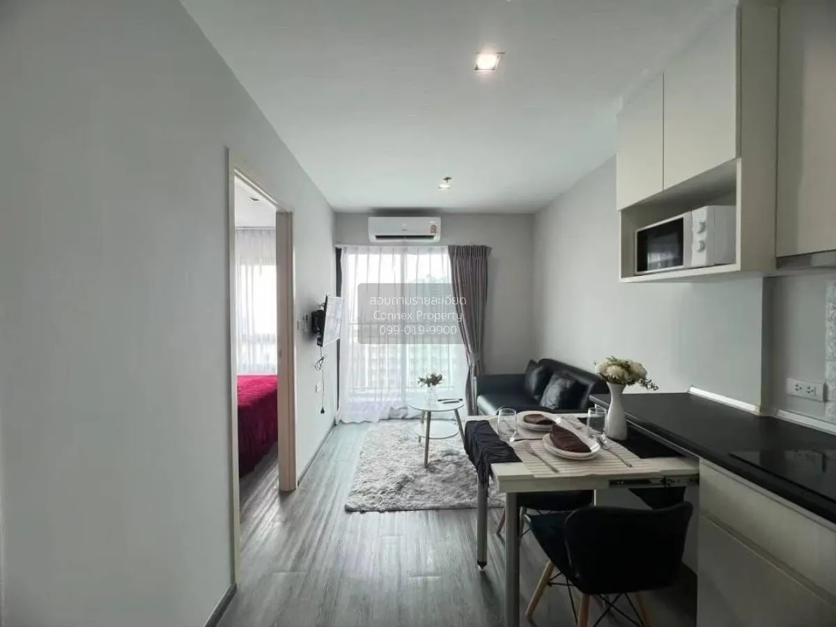 For Rent Condo , Rich Park Triple Station , ARL-Hua Mak , Suan Lu 3