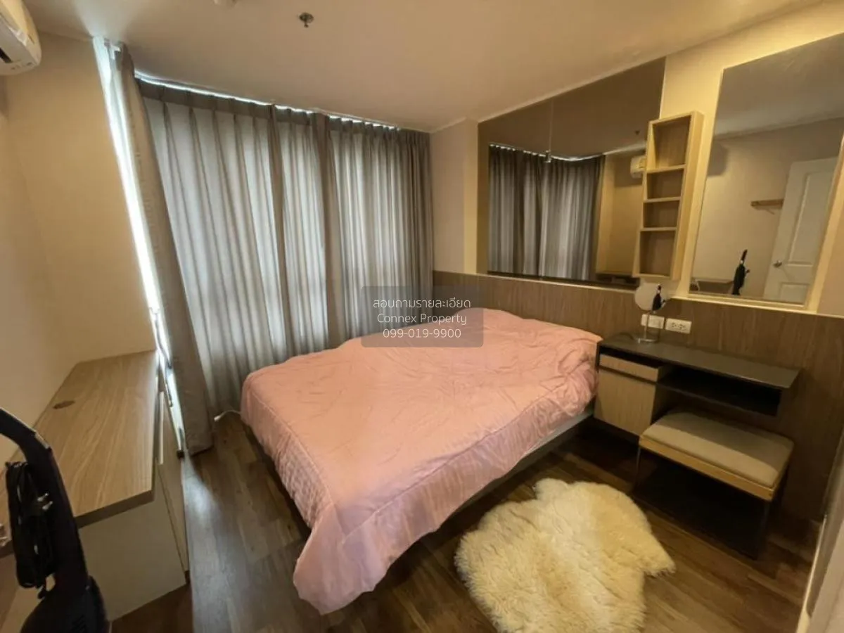 For Rent Condo , U Delight Ratchavibha , Lat Yao , Chatuchak , Ba