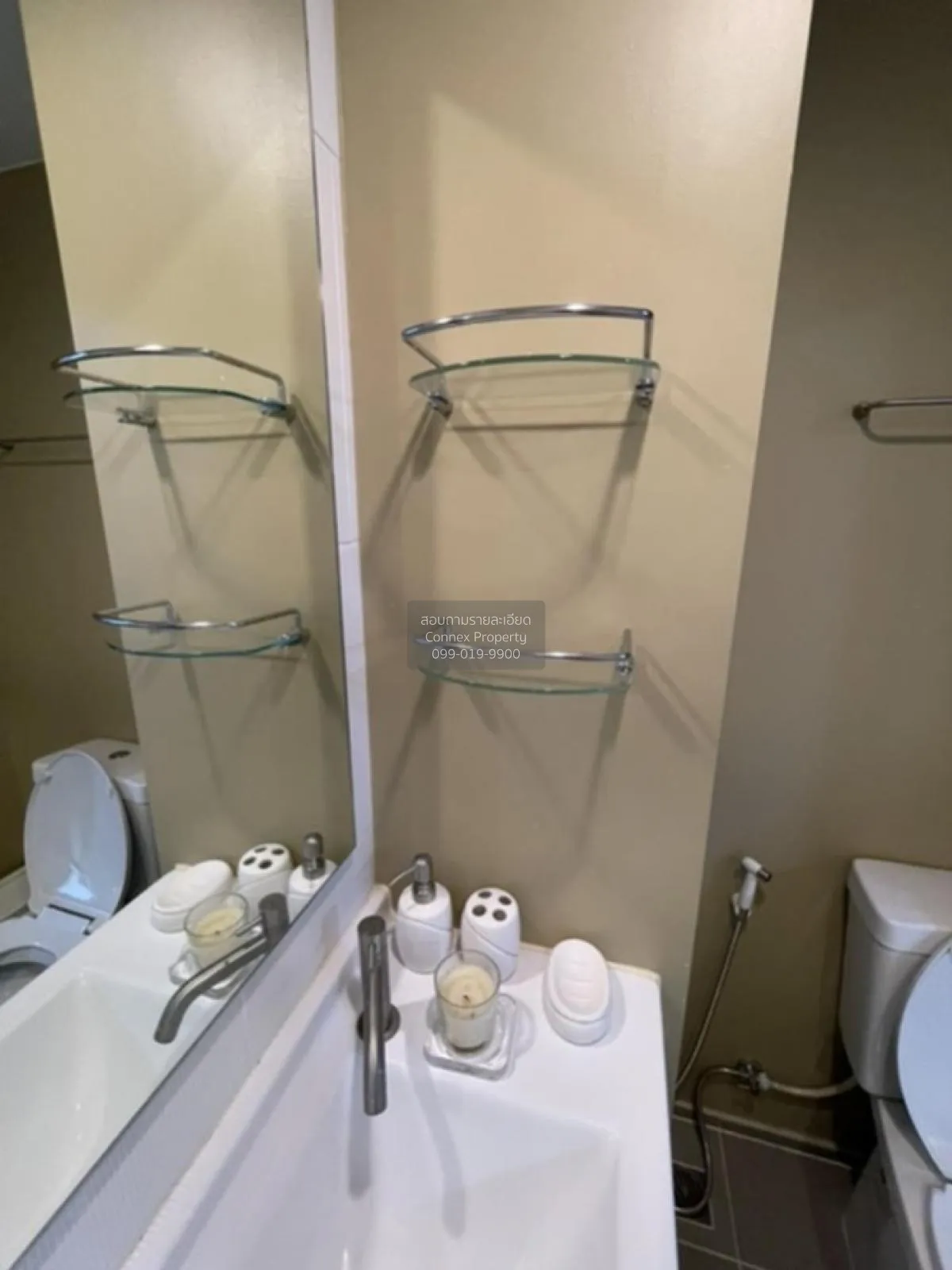 For Rent Condo , U Delight Ratchavibha , Lat Yao , Chatuchak , Ba