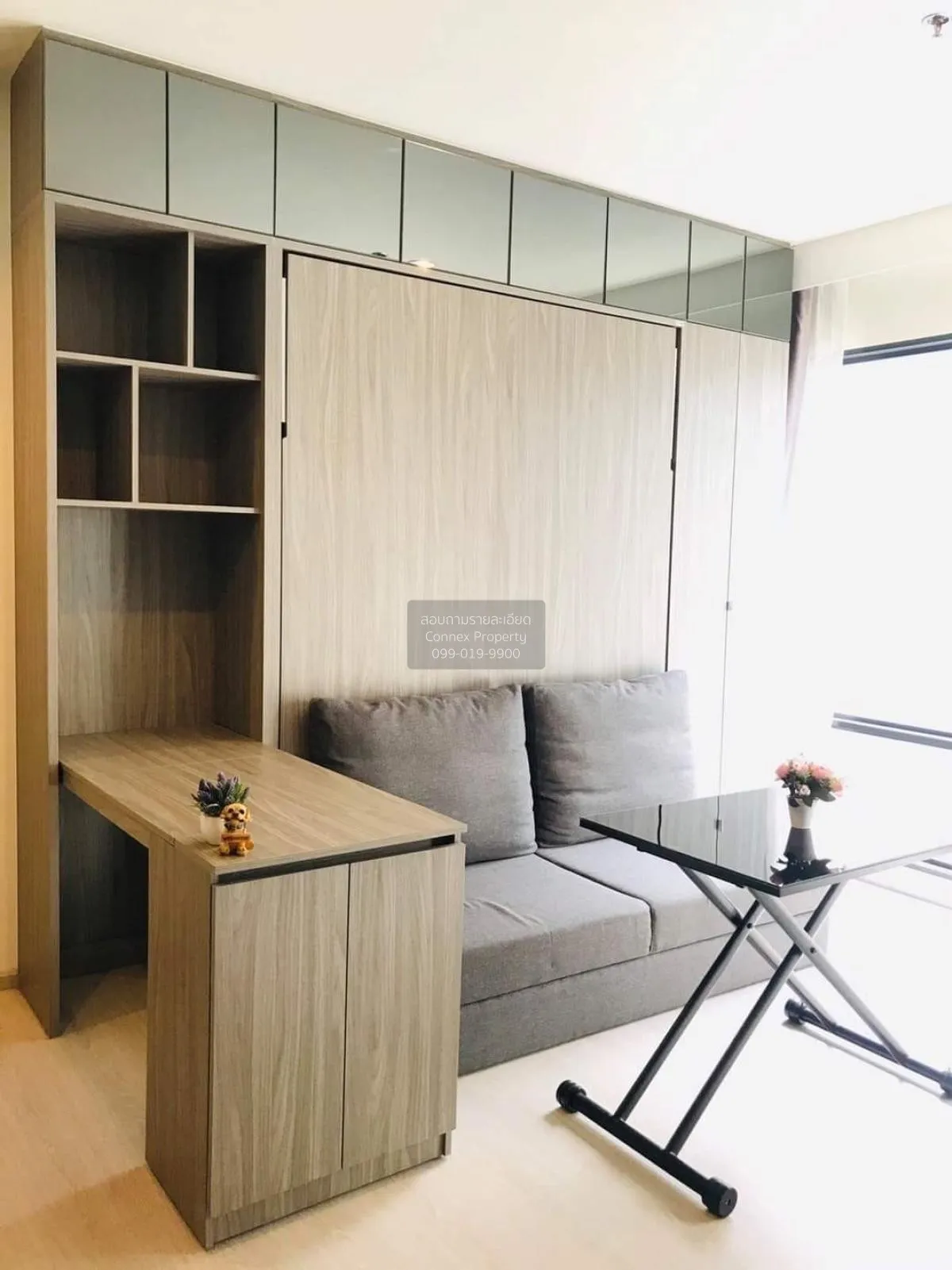 ขายคอนโด  ริทึ่ม อโศก MRT-พระราม 9 มักกะสัน เขต ราชเทวี กรุงเทพ C 4