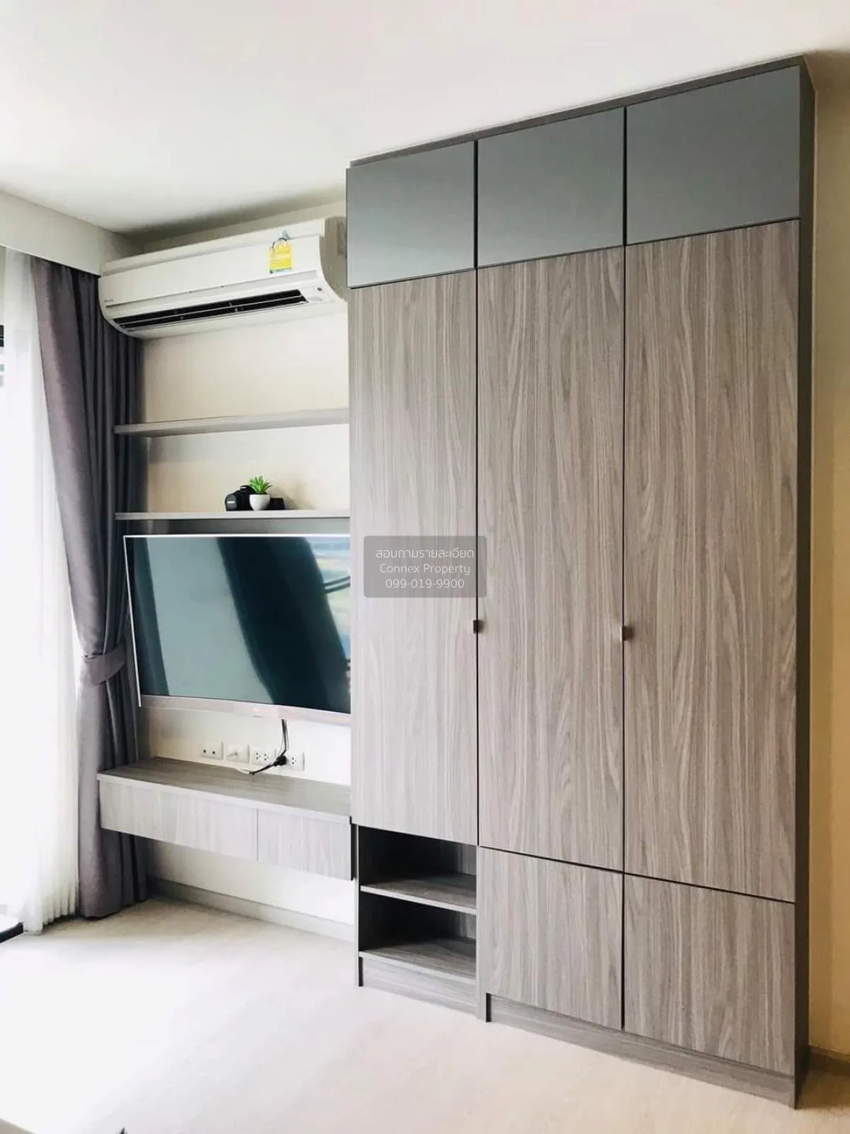 ขายคอนโด  ริทึ่ม อโศก MRT-พระราม 9 มักกะสัน เขต ราชเทวี กรุงเทพ C