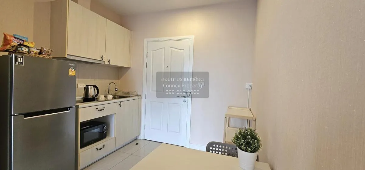 เช่าคอนโด  แมเนอร์ สนามบินน้ำ MRT-สะพานพระนั่งเกล้า บางกระสอ เมือ 3