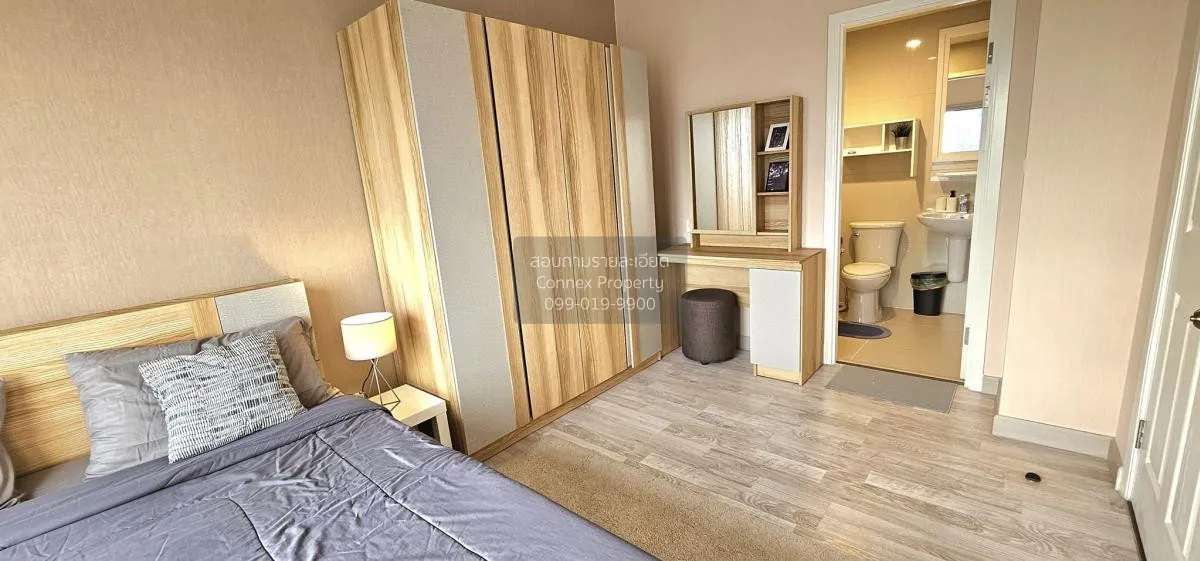 เช่าคอนโด  แมเนอร์ สนามบินน้ำ MRT-สะพานพระนั่งเกล้า บางกระสอ เมือ