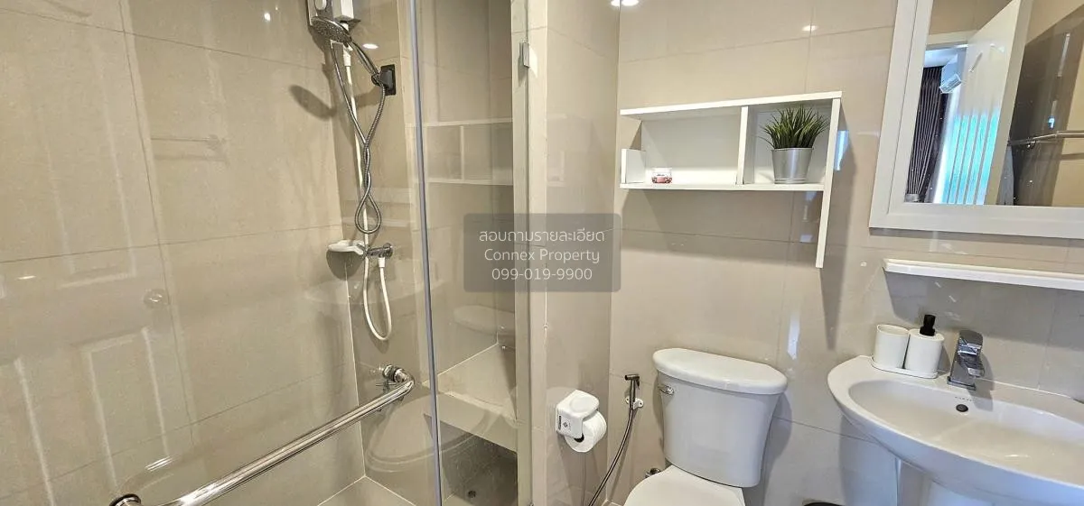 เช่าคอนโด  แมเนอร์ สนามบินน้ำ MRT-สะพานพระนั่งเกล้า บางกระสอ เมือ