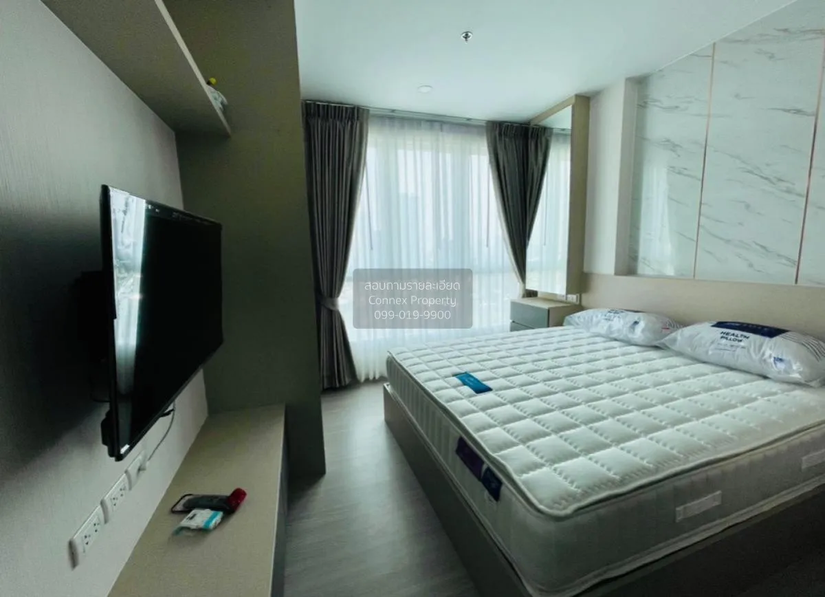 For Sale Condo , Supalai Loft Sathorn-Ratchaphruek , BTS-Bang Wa  1