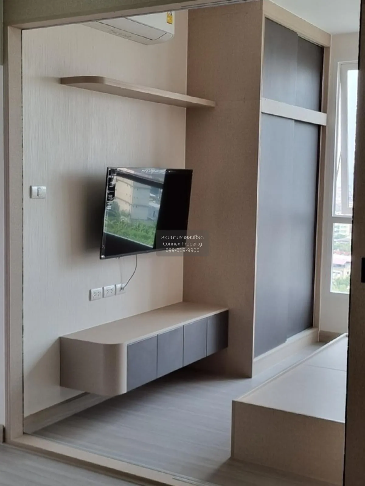 For Sale Condo , Supalai Loft Sathorn-Ratchaphruek , BTS-Bang Wa  4