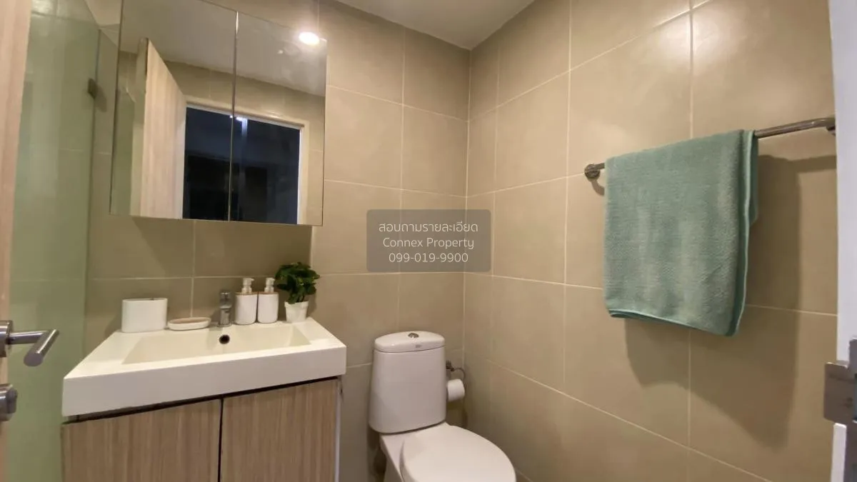 เช่าคอนโด  โมเดิร์น คอนโด จรัญ 79 MRT-บางพลัด บางอ้อ เขต บางพลัด 