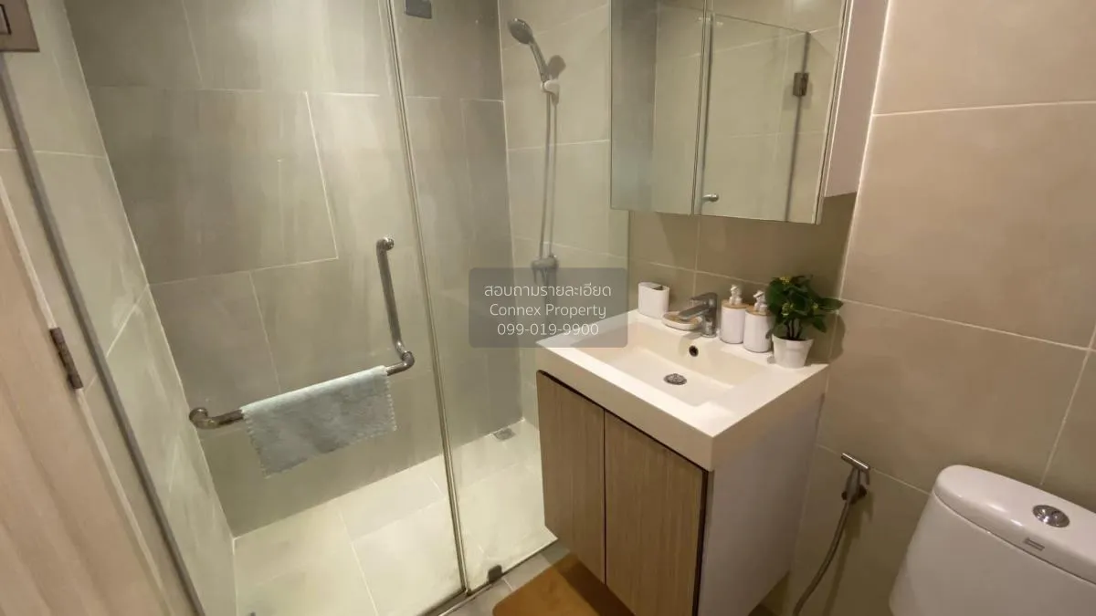 เช่าคอนโด  โมเดิร์น คอนโด จรัญ 79 MRT-บางพลัด บางอ้อ เขต บางพลัด 