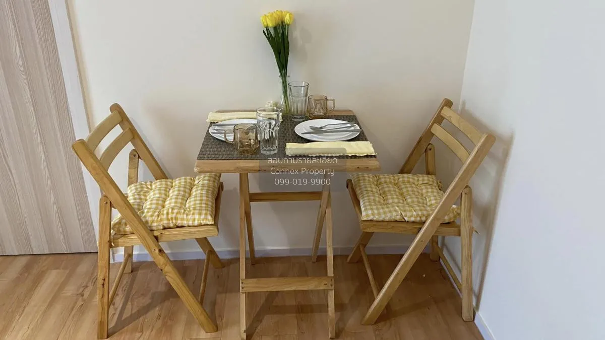 เช่าคอนโด  โมเดิร์น คอนโด จรัญ 79 MRT-บางพลัด บางอ้อ เขต บางพลัด 