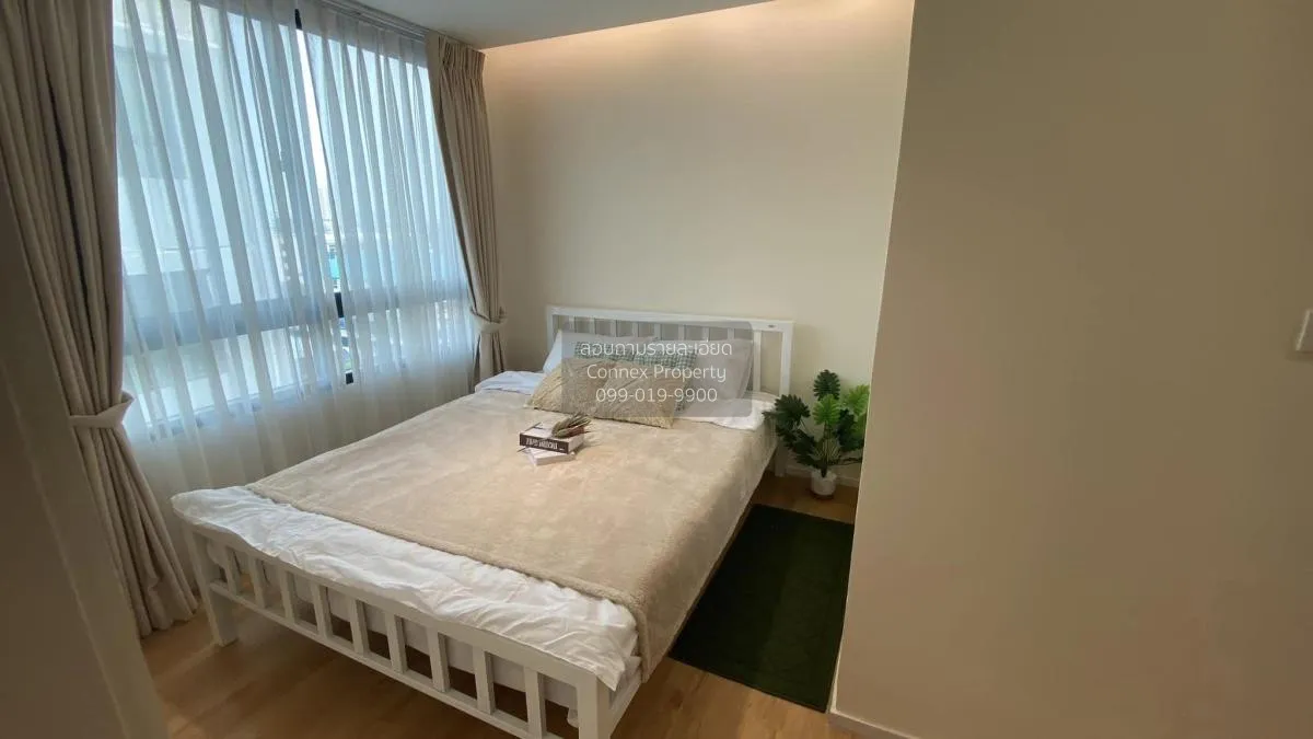 เช่าคอนโด  โมเดิร์น คอนโด จรัญ 79 MRT-บางพลัด บางอ้อ เขต บางพลัด 