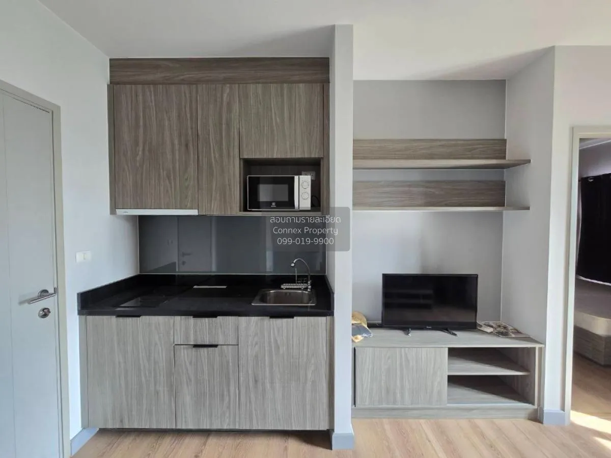 For Sale Condo , Chapter One Midtown Ladprao 24 , MRT-Lat Phrao , 4