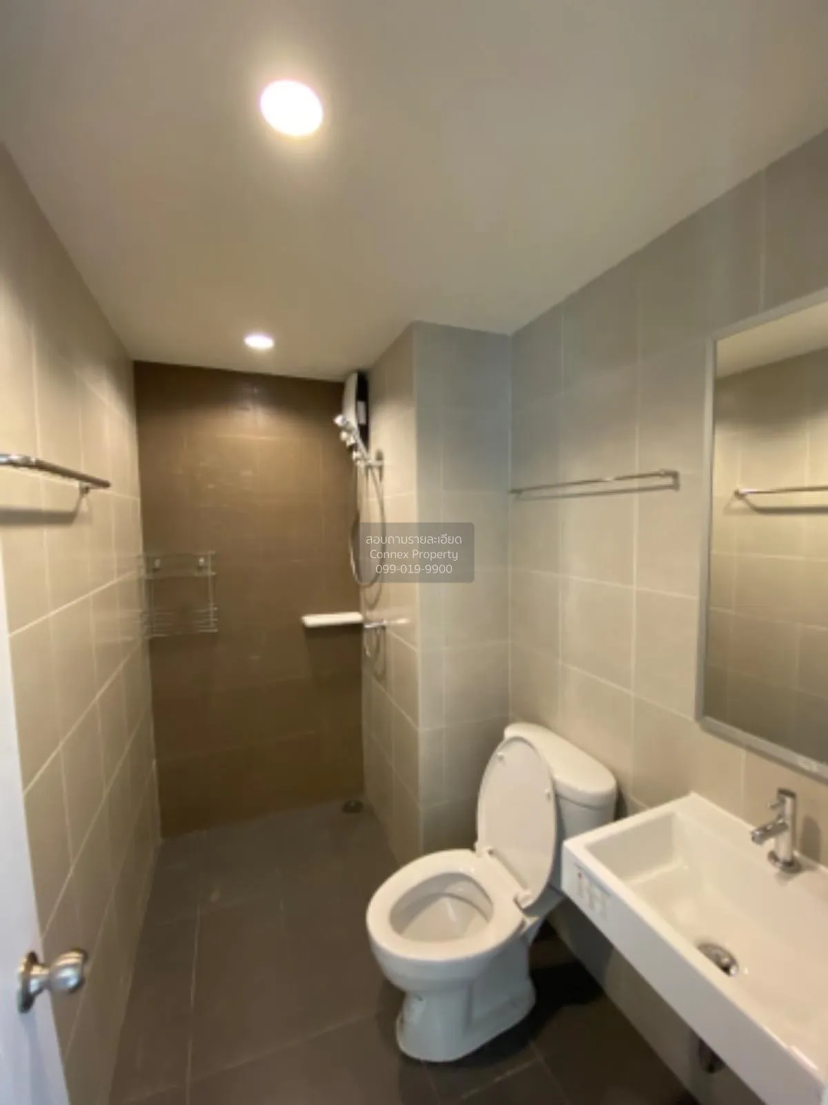 เช่าคอนโด  ลุมพินี พาร์ค เพชรเกษม 98  MRT-หลักสอง บางแคเหนือ เขต 