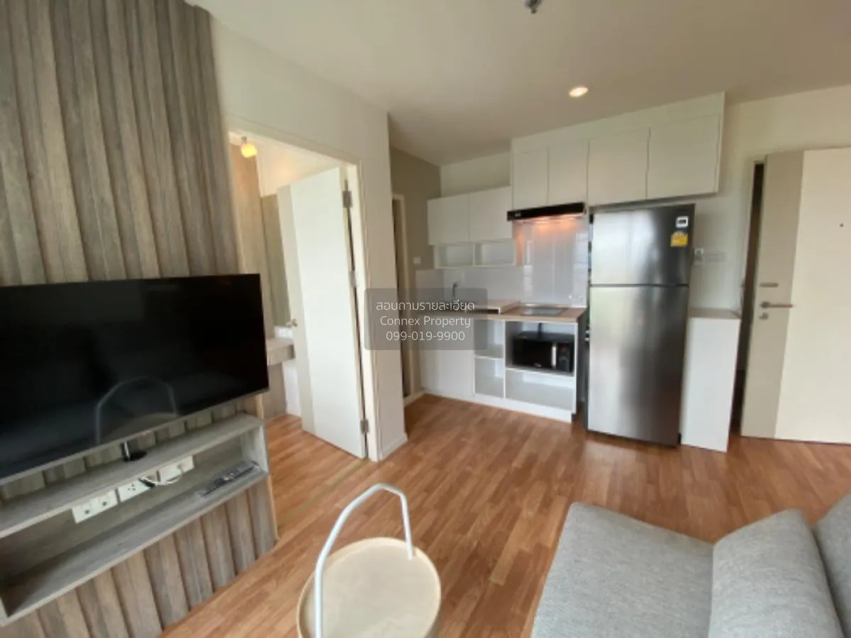 เช่าคอนโด  ลุมพินี พาร์ค เพชรเกษม 98  MRT-หลักสอง บางแคเหนือ เขต  3