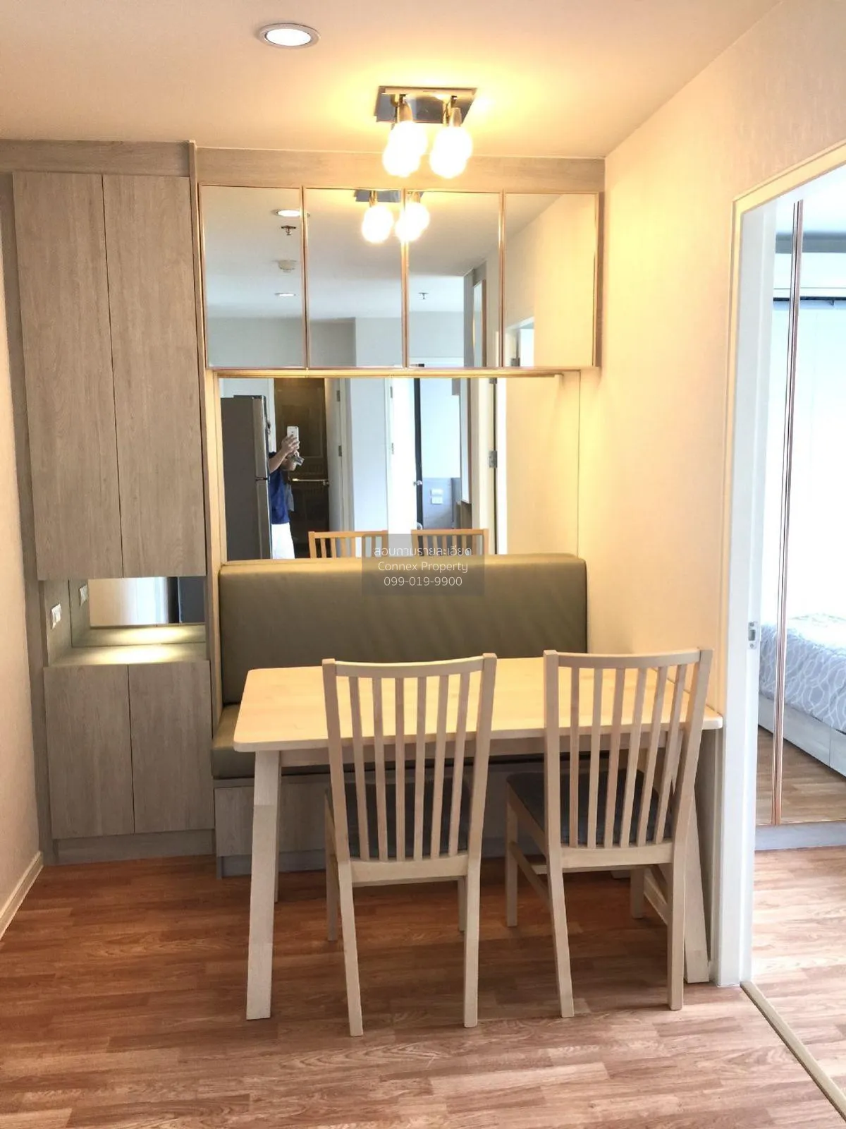 For Rent Condo , Lumpini Park Phetkasem 98 , MRT-Lak Song , Bang  2