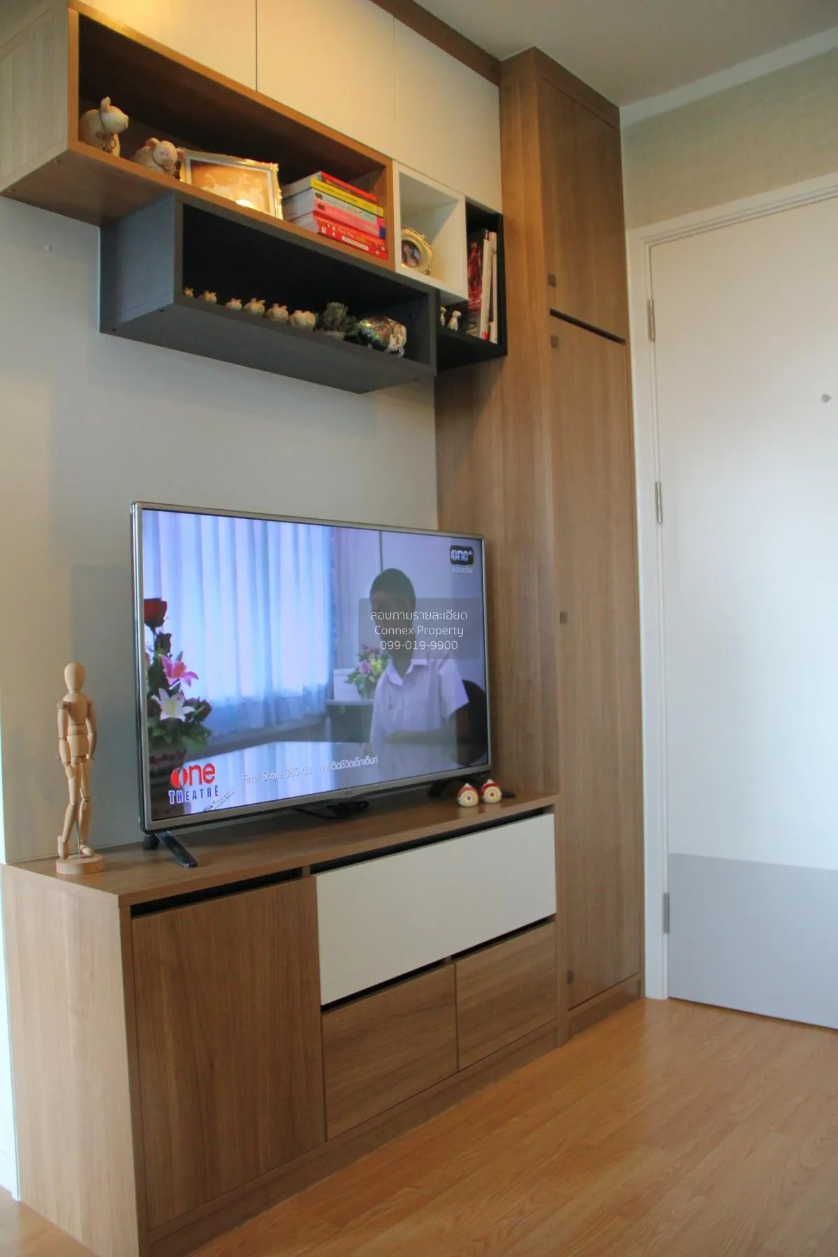 เช่าคอนโด  ลุมพินี เพลส ศรีนครินทร์ - หัวหมาก สเตชัน ARL-หัวหมาก  3