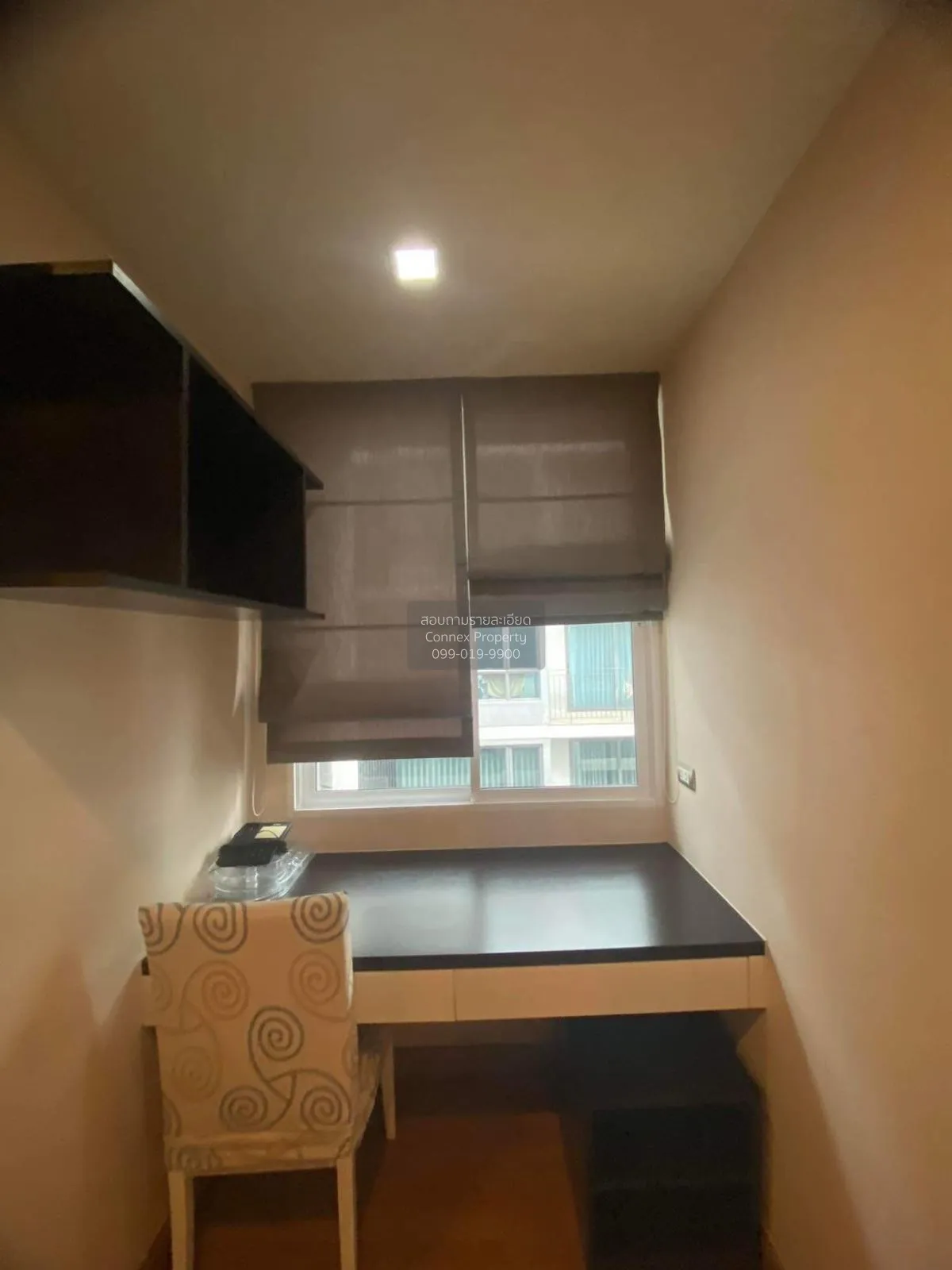 ขายคอนโด  ทรี คอนโด เอกมัย BTS-เอกมัย พระโขนง เขต คลองเตย กรุงเทพ