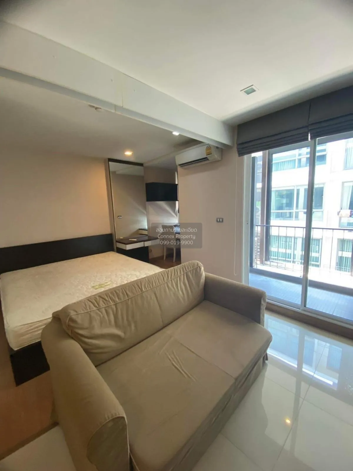 ขายคอนโด  ทรี คอนโด เอกมัย BTS-เอกมัย พระโขนง เขต คลองเตย กรุงเทพ